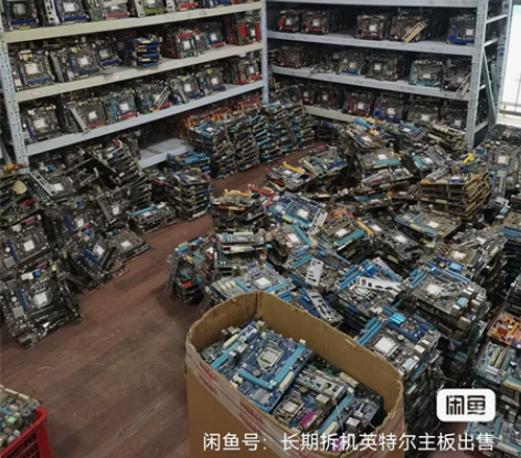 H61主板1000片，映泰，七彩虹，华擎1...