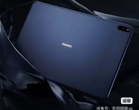 个人用华为平板matepadpro10.8...
