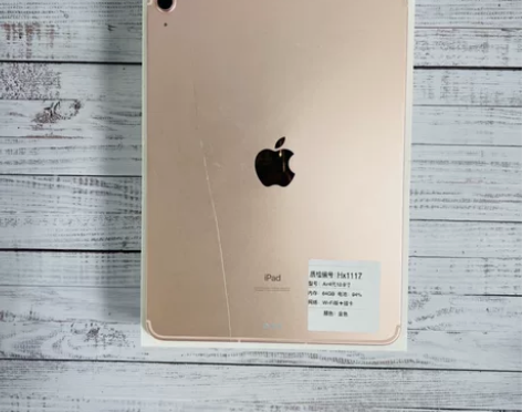 95新原装iPad Air4 10.9（2...