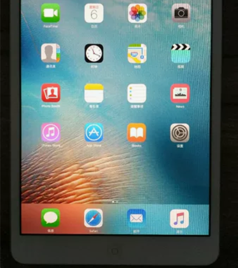 苹果iPad  mini 1，成色很好只有...