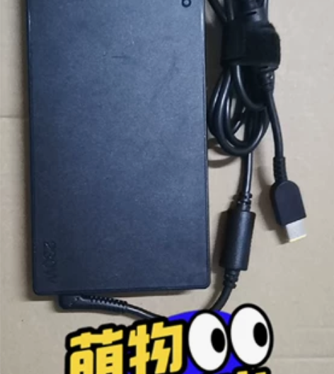 ?联想230W笔记本电源适配器 拯救者 Y...