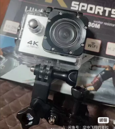 全新高清山狗同款4K运动相机 旅游拍摄骑行...