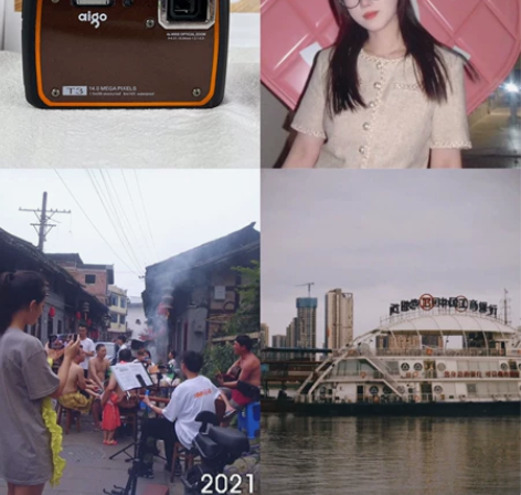 爱国者t3 学生党校园必备性价比高ccd ...