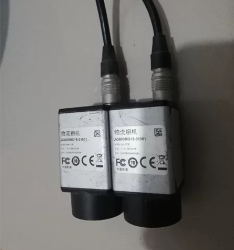 华睿大华 物流相机 工业相机 A3600M...