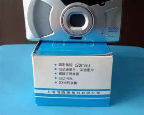 传统相机  海鸥SC-901 实体店全新库...