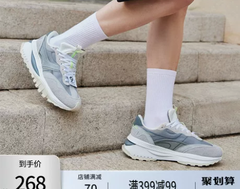 李宁鞋 肖战同款休闲鞋男鞋方圆EVO情侣阿...