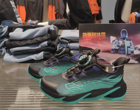 安踏儿童新品跑步鞋 码数:28～40