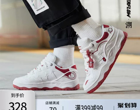 李宁鞋 CF板鞋女2022新款the on...