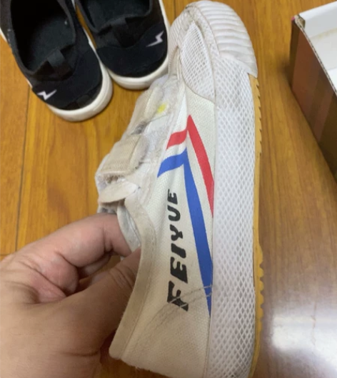 飞跃童鞋儿童运动鞋28码 190mm 感兴...