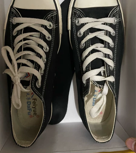 飞跃帆布鞋,40码,穿过两次 感兴趣的话点...