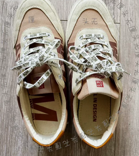 【好鞋】飞跃板鞋feiyue/飞跃ADM联...