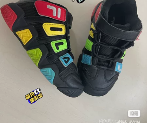 FILA斐乐童鞋13C，31码内长195c...