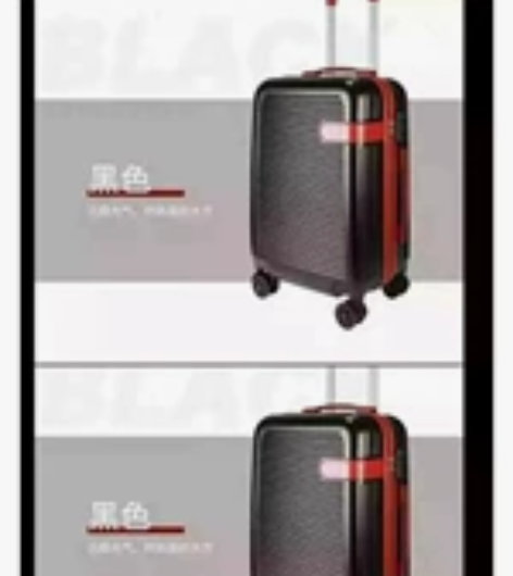 托卡诺tucano20寸旅行拉杆箱行李箱 ...