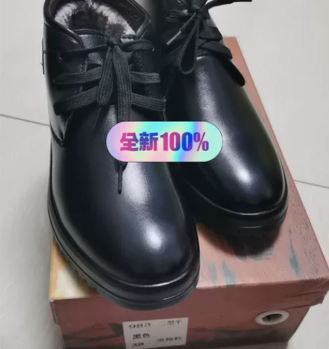 包邮包邮！！！男大棉，棉鞋。样鞋38码！尺...