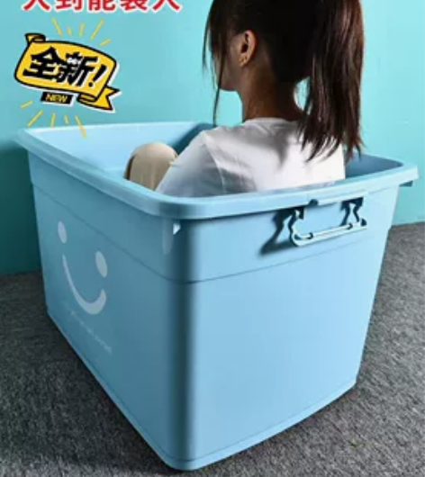 大号50L～250L有盖带轮收纳箱带轮收纳...