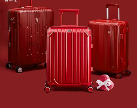 【礼遇价】爱华仕大红色行李箱新娘结婚拉杆箱...