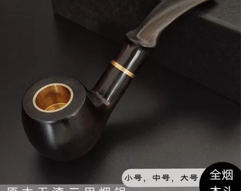 实木烟锅实木男乌木紫光檀木质嘴斗柄滤芯弯斗...