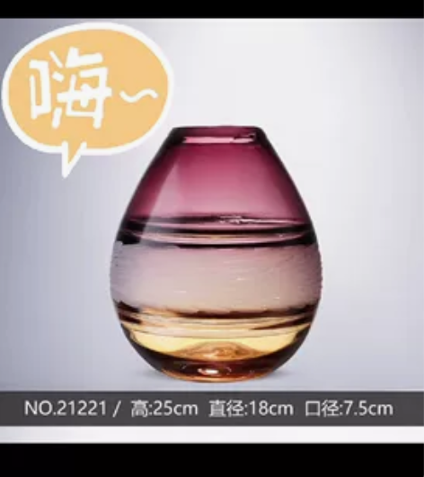 玻璃花瓶客厅餐厅插花软装摆件多色渐变色玻璃...