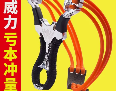 全新￥21.80￥43.604000+人想要