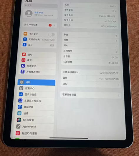 闲置国行IPad air4 10.9寸第4...