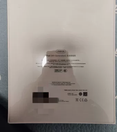 Apple iPad 10.2英寸平板电脑...