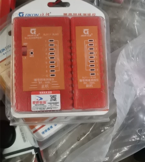 啰啰嗦嗦,,,全新履带网络测试仪,只剩十来...