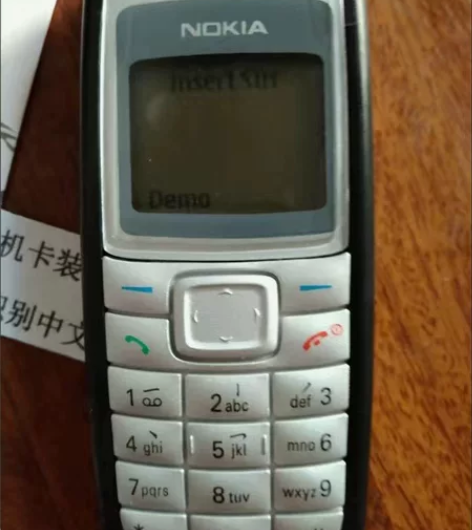 诺基亚移动4G老年机直板按键老人手机学生备...