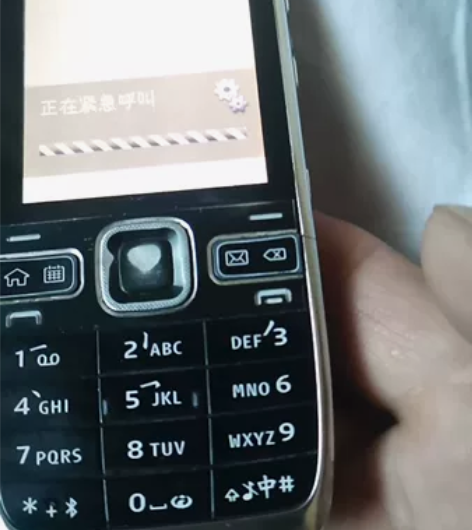 诺基亚E52无维原版，安卓口，功能，蓝牙，...