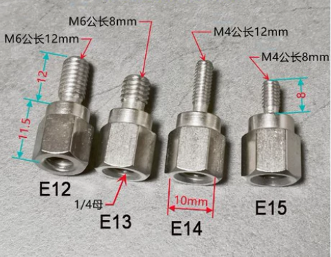 （发1个）1/4转M4M6投影仪1/4转换...