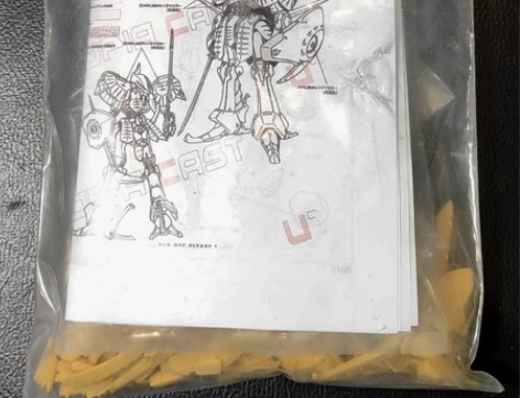 WAVE 五星物语 1/144 忍式幻象 ...