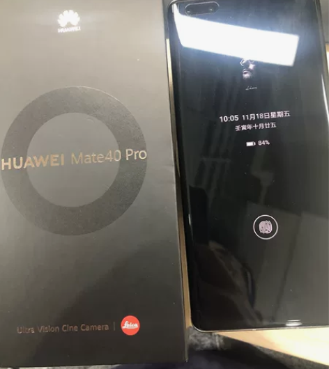 华为mate40pro5G，8+256，麒...