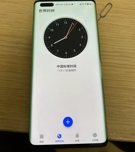 Huawei Mate40pro 4G版，...