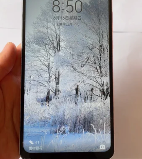 华为Mate20X全网通4g手机EVR-A...