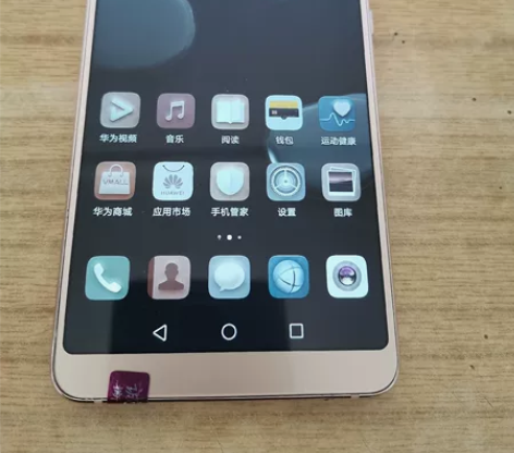 华为mate10pro6+64。功能全部正...