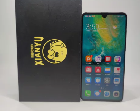 ?95新【限时抢购】Huawei/华为 M...