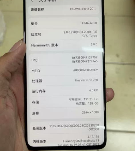华为mate20，6GB+128GB，98...