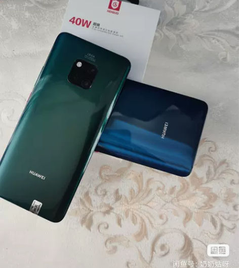华为Huawei手机 mate20pro ...