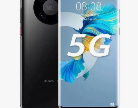 二手华为 Mate 40 Pro 4G 全...