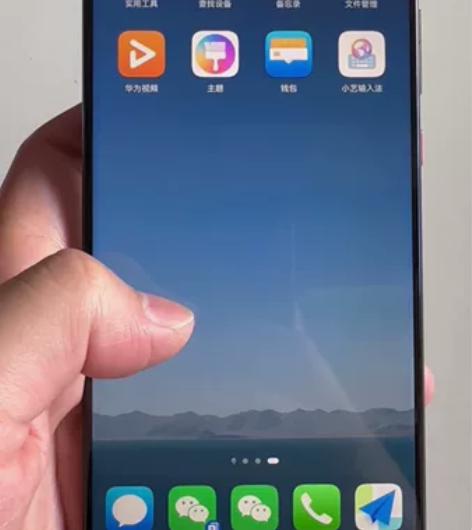 华为 mate 20 6+64g 黑色 全...
