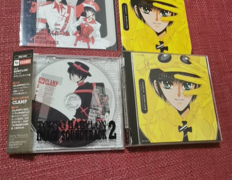 东京巴比伦 clamp 星史郎 皇昴流 皇...