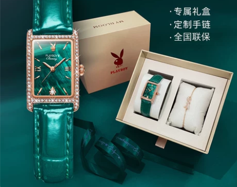 正品花花公子官方旗舰店女士手表防水时尚方形...