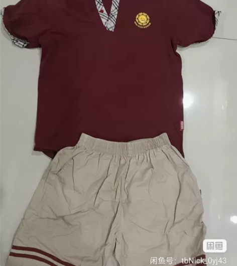 鼓楼校服夏装，需要的联系 感兴趣的话点“我...