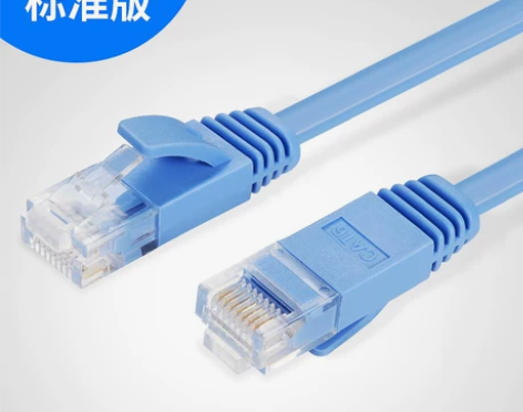 六类网线纯铜扁平千兆家用高速宽带电脑网络线...