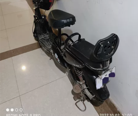 闲置48V电动车出售 含电池，充电器全套，...
