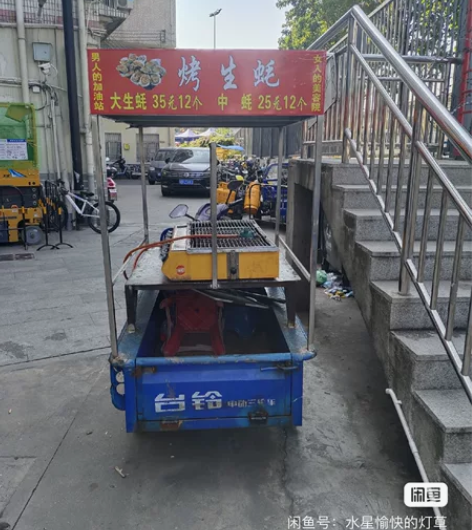 回家了，台铃电动车，动力强劲，新电池可跑3...