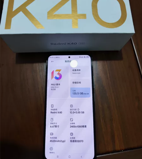 小米手机 红米手机 Redmi K40 1...