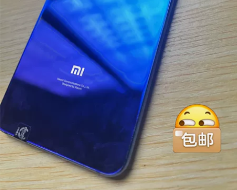 小米8青春版  闲置物品  6+64g全网...