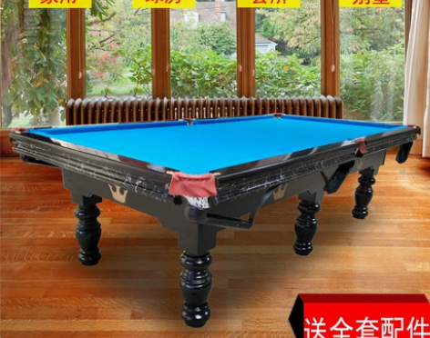 台球桌家用美式台球桌标准成人黑八桌球台二合...