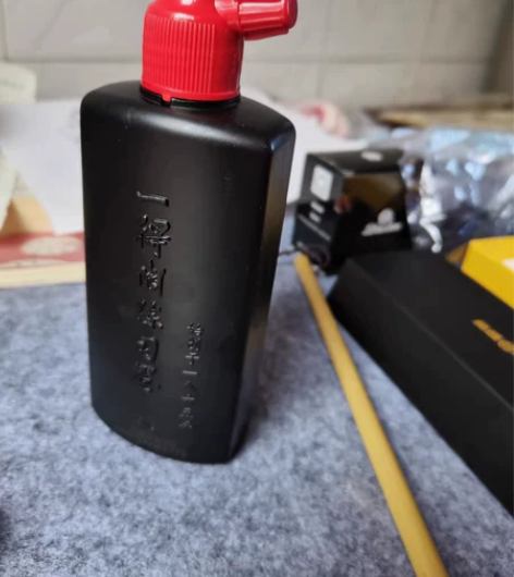 一得阁正品练习墨汁250g，两瓶20元，官...