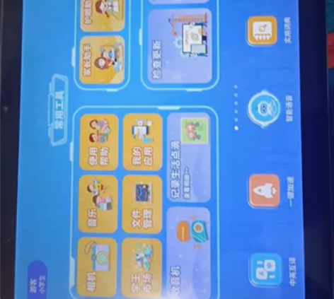 才买几天，小孩拿来刷视频完全不用学习上，知...